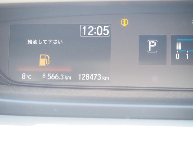 フリード G・ホンダセンシング 車検令和9年11月 1年保証 ナビ バックカメラ 後席モニター 衝突軽減ブレーキ ホンダセンシング プッシュスタート 両側パワスラ ハーフレザーシート ETC LEDヘッドライト(34枚目)