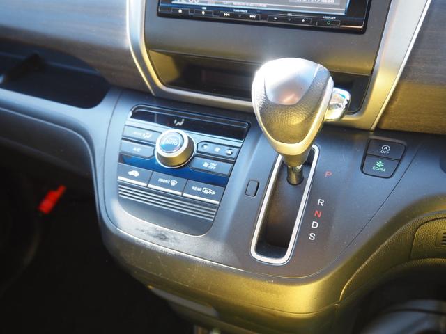 フリード G・ホンダセンシング 車検令和9年11月 1年保証 ナビ バックカメラ 後席モニター 衝突軽減ブレーキ ホンダセンシング プッシュスタート 両側パワスラ ハーフレザーシート ETC LEDヘッドライト(35枚目)