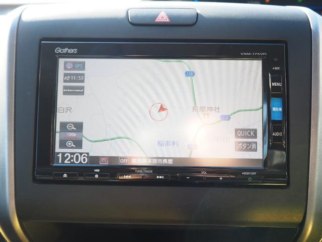 フリード G・ホンダセンシング 車検令和9年11月 1年保証 ナビ バックカメラ 後席モニター 衝突軽減ブレーキ ホンダセンシング プッシュスタート 両側パワスラ ハーフレザーシート ETC LEDヘッドライト(37枚目)