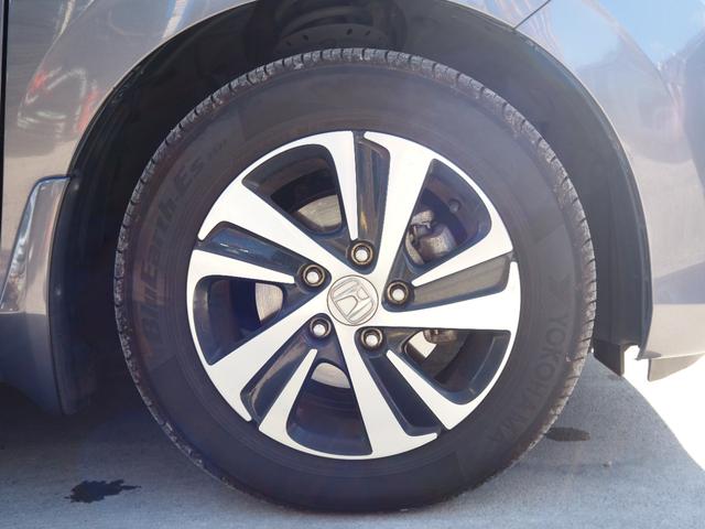 フリード G・ホンダセンシング 車検令和9年11月 1年保証 ナビ バックカメラ 後席モニター 衝突軽減ブレーキ ホンダセンシング プッシュスタート 両側パワスラ ハーフレザーシート ETC LEDヘッドライト(43枚目)