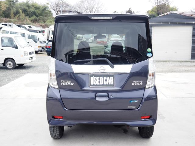 デイズルークス ハイウェイスター　Ｘ　１年保証　車検整備付き　ナビ　Ｂｌｕｅｔｏｏｔｈ音楽　バックカメラ　オートエアコン　左側パワスラ（6枚目）