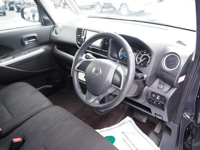 デイズルークス ハイウェイスター　Ｘ　１年保証　車検整備付き　ナビ　Ｂｌｕｅｔｏｏｔｈ音楽　バックカメラ　オートエアコン　左側パワスラ（17枚目）