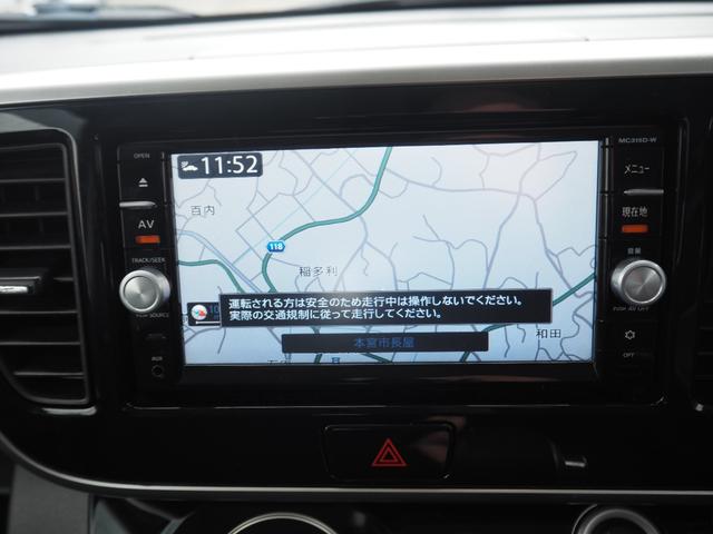 デイズルークス ハイウェイスター　Ｘ　１年保証　車検整備付き　ナビ　Ｂｌｕｅｔｏｏｔｈ音楽　バックカメラ　オートエアコン　左側パワスラ（30枚目）