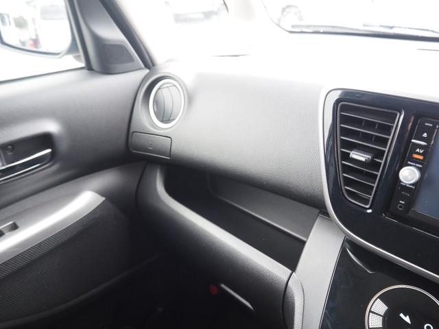 デイズルークス ハイウェイスター　Ｘ　１年保証　車検整備付き　ナビ　Ｂｌｕｅｔｏｏｔｈ音楽　バックカメラ　オートエアコン　左側パワスラ（35枚目）