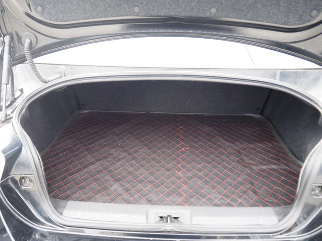 ８６ ＧＴリミテッド　車検令和８年４月　１年保証　オートマ　ナビ　バックカメラ　地デジ　プッシュスタート　パドルシフト　ハーフレザーシート（19枚目）