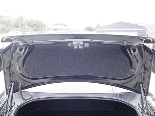 ８６ ＧＴリミテッド　車検令和８年４月　１年保証　オートマ　ナビ　バックカメラ　地デジ　プッシュスタート　パドルシフト　ハーフレザーシート（20枚目）