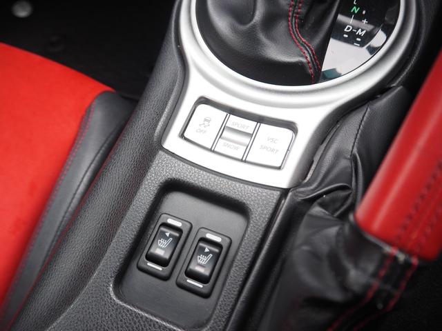 ８６ ＧＴリミテッド　車検令和８年４月　１年保証　オートマ　ナビ　バックカメラ　地デジ　プッシュスタート　パドルシフト　ハーフレザーシート（30枚目）