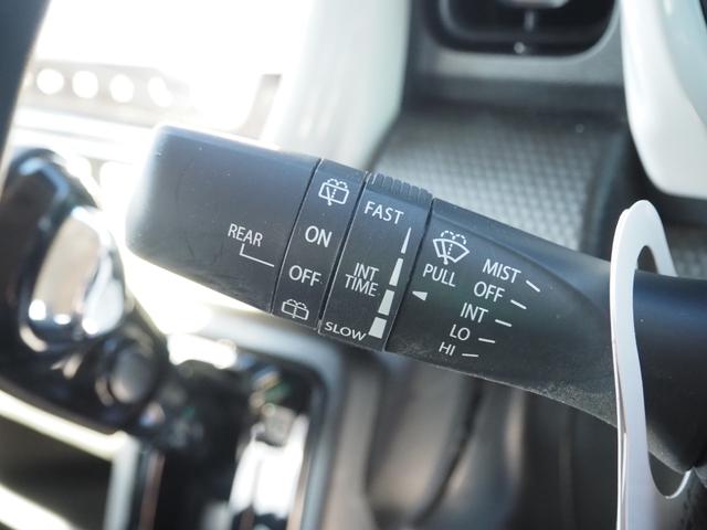 ハスラー ハイブリッドＸ　３年保証　車検整備付き　ナビ　テレビ　バックカメラ　オートエアコン　ＥＴＣ　シートヒーター　ドライブレコーダー（38枚目）