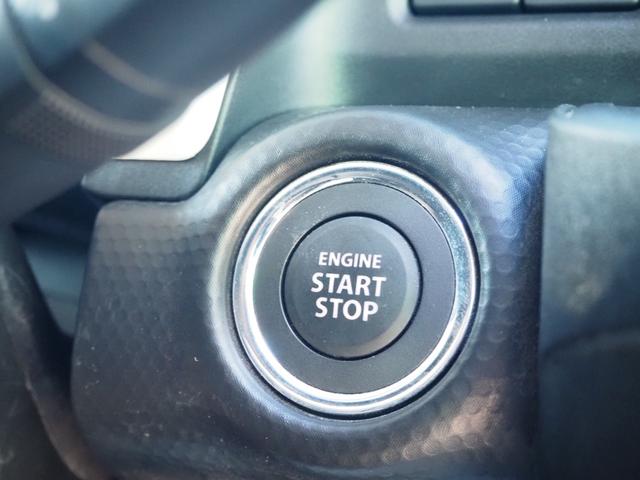 ハスラー ハイブリッドＸ　３年保証　車検整備付き　ナビ　テレビ　バックカメラ　オートエアコン　ＥＴＣ　シートヒーター　ドライブレコーダー（39枚目）