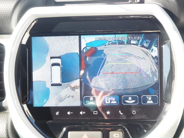 ハスラー ハイブリッドＸ　３年保証　車検整備付き　ナビ　テレビ　バックカメラ　オートエアコン　ＥＴＣ　シートヒーター　ドライブレコーダー（43枚目）