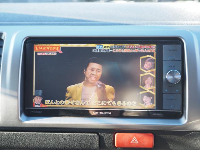 ハイエースバン ロングスーパーＧＬ　１年保証　車検整備付き　タイミングベルト交換済　ディーゼル　ナビ　バックカメラ　テレビ　Ｂｌｕｅｔｏｏｔｈ音楽　ＥＴＣ　プッシュスタート（32枚目）