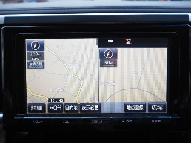 �i�r����n�j�I