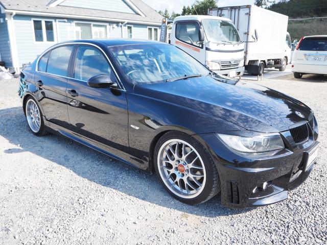 ＢＭＷ ３シリーズ