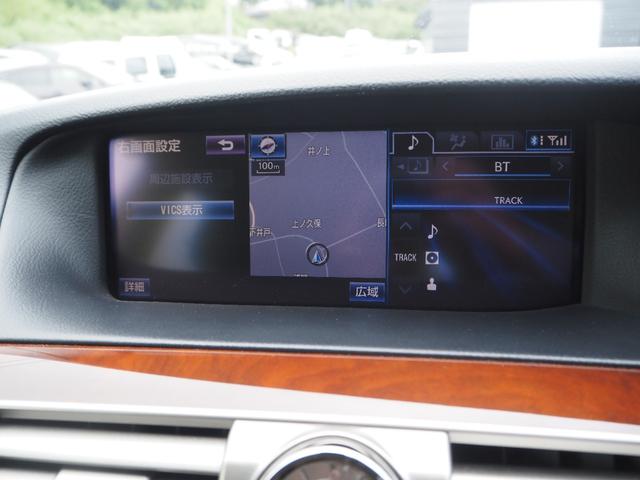 ＬＳ ＬＳ４６０　バージョンＣ　Ｉパッケージ　１年保証　車検令和７年９月　ナビ　テレビ　バックカメラ　Ｂｌｕｅｔｏｏｔｈ音楽　サンルーフ　クルーズコントロール　レザーシート　シートクーラー＆ヒーター　パワーシート　パワーバックドア　ＥＴＣ（32枚目）