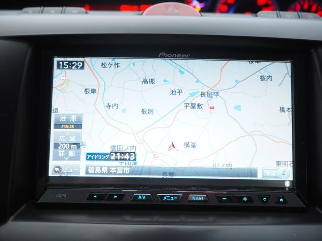 グランツ　１年保証　車検令和８年４月　両側パワスラ　ナビ　テレビ　バックカメラ　Ｂｌｕｅｔｏｏｔｈ音楽　タイミングチェーンエンジン(28枚目)