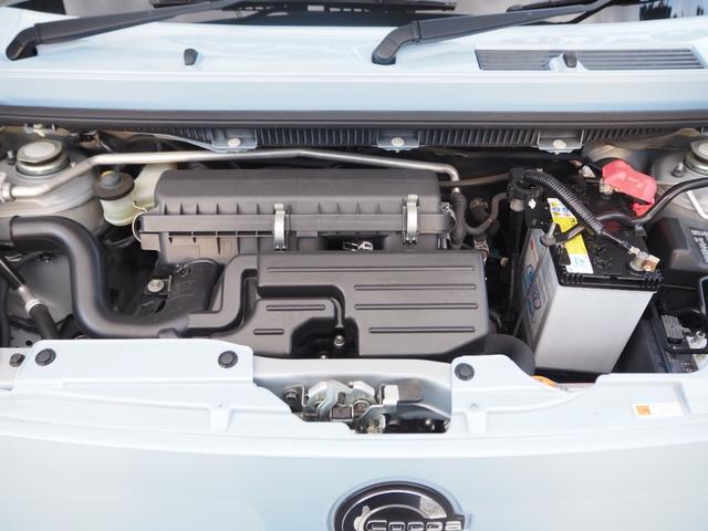 ココアＸ　１年保証　車検令和７年７月　オートエアコン　コーナーセンサー　タイミングチェーンエンジン(33枚目)