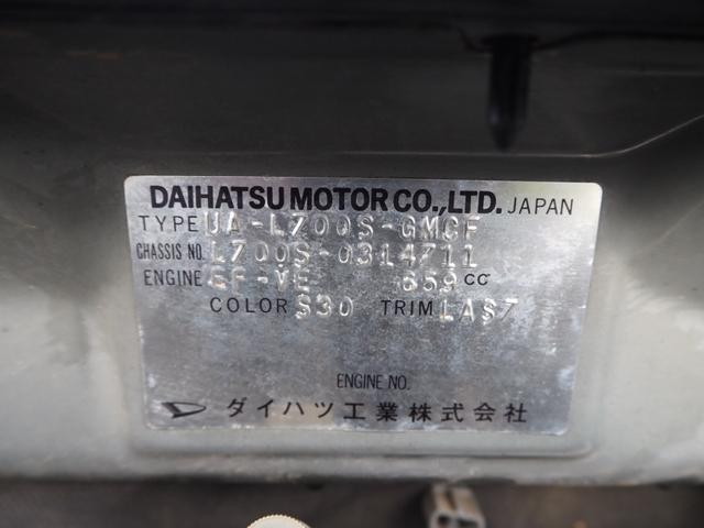 ジーノ　１年保証　車検令和８年３月　５ＭＴ(13枚目)