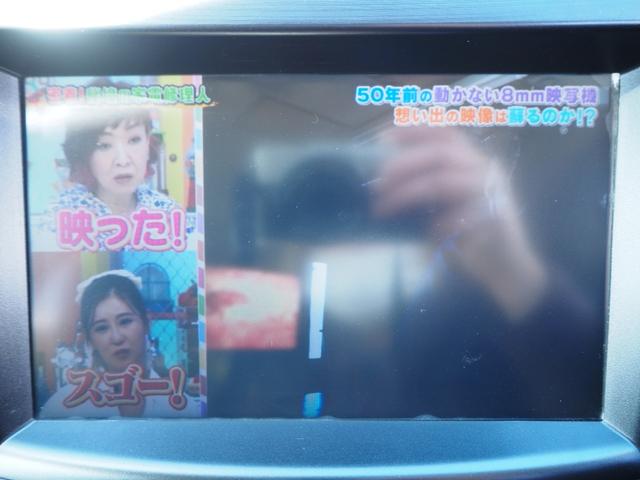 レガシィツーリングワゴン ２．５ｉアイサイト　Ｓパッケージ　１年保証　車検令７年２月　ナビ　テレビ　バックカメラ　レーダー探知機　プッシュスタート　クルーズコントロール　ＢＢＳホイール　サンルーフ（39枚目）