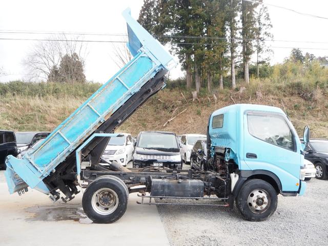 デュトロ 　ローダーダンプ　積載量３８００ｋｇ　車検令和７年３月　花見台（17枚目）