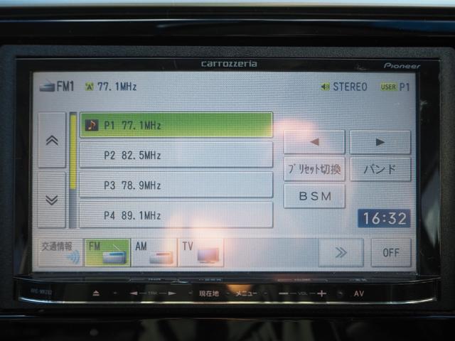 フィット １５Ｘ・Ｌパッケージ　１年保証　車検令和６年１１月　４ＷＤ　ナビ　テレビ　バックカメラ　プッシュスタート　ＥＴＣ（34枚目）