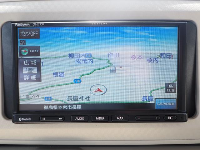 Ｘ　１年保証　車検令和８年４月　４ＷＤ　スマートキー　プッシュスタート　ナビ　地デジ　Ｂｌｕｅｔｏｏｔｈ音楽(29枚目)