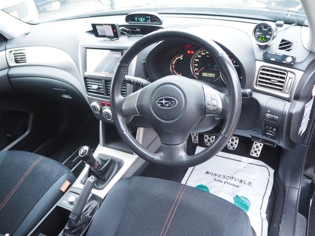 フォレスター ２．０ＸＴ　車検整備付き　５ＭＴ　４ＷＤ　タイベル交換済　ターボ　ナビ　テレビ　バックカメラ　クルーズコントロール　ＥＴＣ（14枚目）