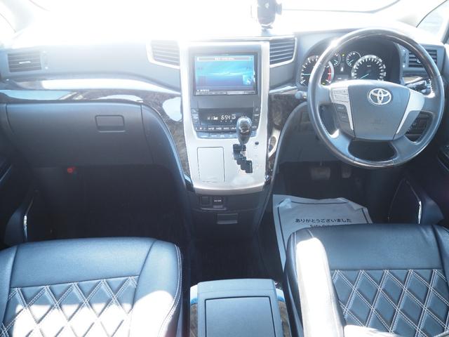 ヴェルファイア ２．４Ｚ　Ｇエディション　１年保証　車検整備付き　サンルーフ　両側パワスラ　大型ナビ　テレビ　Ｂｌｕｅｔｏｏｔｈ音楽　プッシュスタート　クルーズコントロール　ＥＴＣ（14枚目）