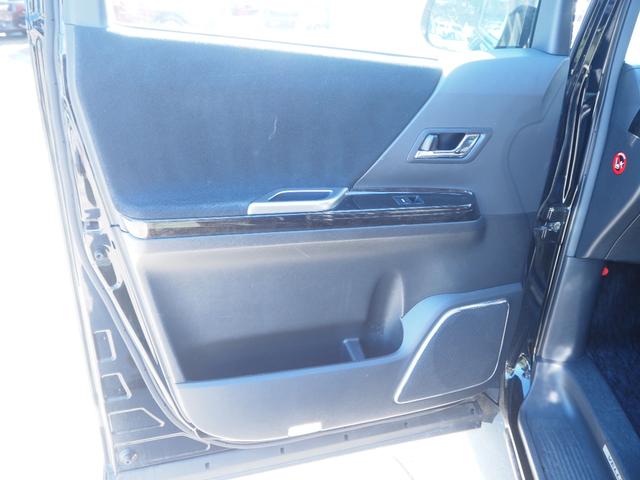 ヴェルファイア ２．４Ｚ　Ｇエディション　１年保証　車検整備付き　サンルーフ　両側パワスラ　大型ナビ　テレビ　Ｂｌｕｅｔｏｏｔｈ音楽　プッシュスタート　クルーズコントロール　ＥＴＣ（27枚目）