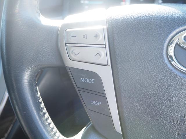 ヴェルファイア ２．４Ｚ　Ｇエディション　１年保証　車検整備付き　サンルーフ　両側パワスラ　大型ナビ　テレビ　Ｂｌｕｅｔｏｏｔｈ音楽　プッシュスタート　クルーズコントロール　ＥＴＣ（32枚目）