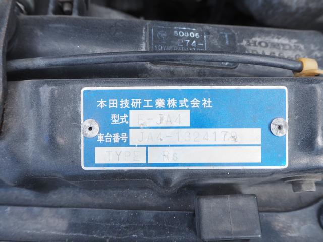 トゥデイ Ｒｓ　５ＭＴ　車検整備付き　１人乗り　社外ホイール　社外足回り　社外マフラー（29枚目）