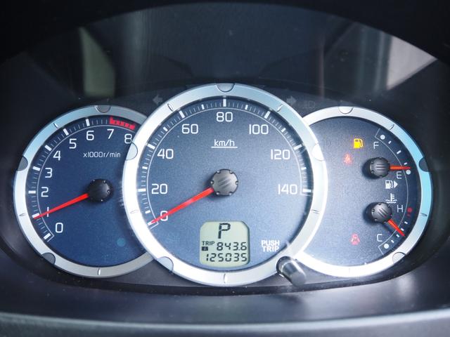 キックス ＲＸ　１年保証　車検整備付き　４ＷＤ　オートマ　ナビ　ＥＴＣ　ターボ（24枚目）