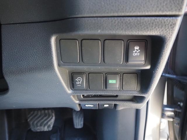 エクストレイル ２０Ｘ　１年保証　車検整備付き　７人乗り　ナビ　テレビ　バックカメラ　Ｂｌｕｅｔｏｏｔｈ音楽（28枚目）
