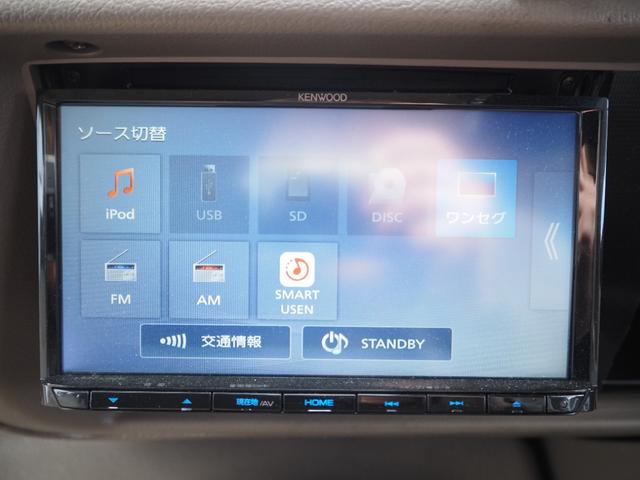 コースター 　車検令和８年１０月　キャンピングカー　７人乗り　総重量３．８ｔ　普通免許可　ナビ　テレビ　バックカメラ　Ｂｌｕｅｔｏｏｔｈ音楽　ＥＴＣ　電子レンジ（56枚目）