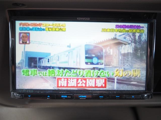 コースター 　車検令和８年１０月　キャンピングカー　７人乗り　総重量３．８ｔ　普通免許可　ナビ　テレビ　バックカメラ　Ｂｌｕｅｔｏｏｔｈ音楽　ＥＴＣ　電子レンジ（57枚目）