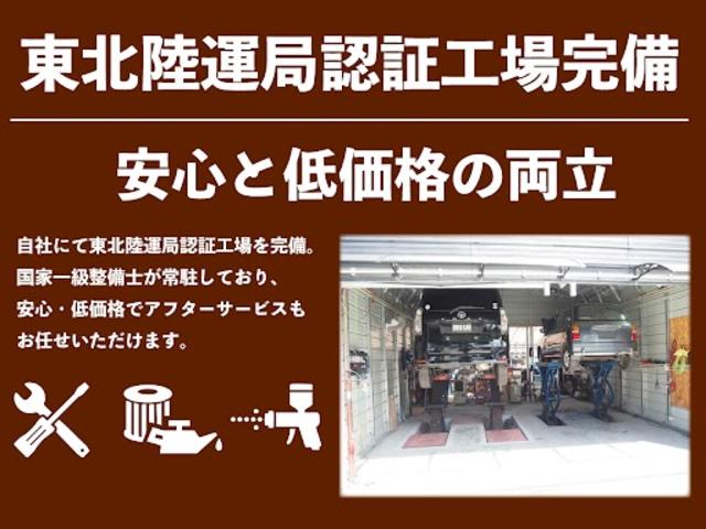 サンバートラック 　１年保証　車検整備付き　４ＷＤ　５ＭＴ　パワステ（34枚目）