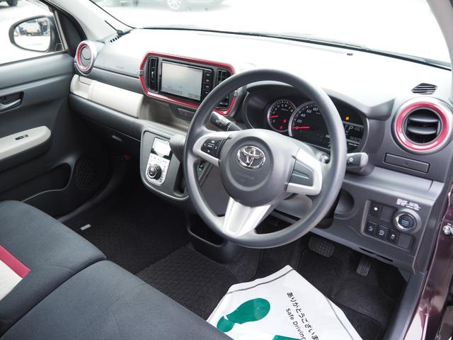 パッソ モーダ　Ｓ　１年保証　車検整備付き　ナビ　バックカメラ　テレビ　Ｂｌｕｅｔｏｏｔｈ音楽　プッシュスタート（14枚目）