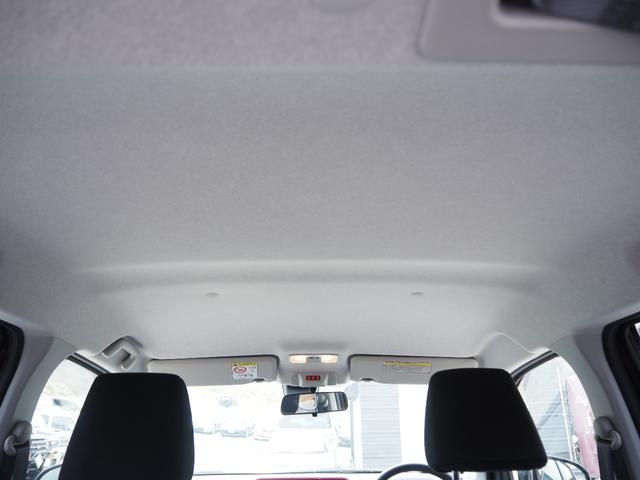 パッソ モーダ　Ｓ　１年保証　車検整備付き　ナビ　バックカメラ　テレビ　Ｂｌｕｅｔｏｏｔｈ音楽　プッシュスタート（21枚目）
