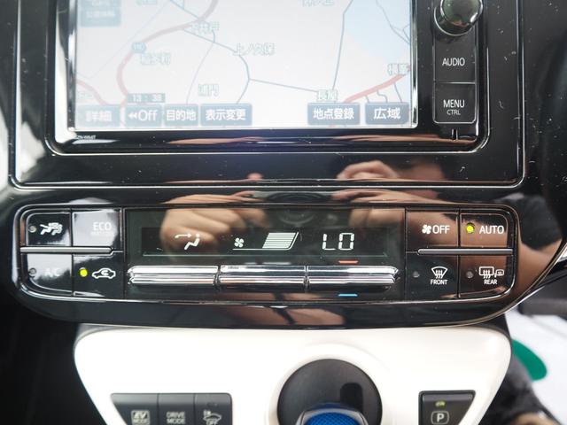 プリウス Ｓ　１年保証　４ＷＤ　車検整備付き　ナビ　テレビ　バックカメラ　Ｂｌｕｅｔｏｏｔｈ音楽　ＥＴＣ　クルーズコントロール（35枚目）