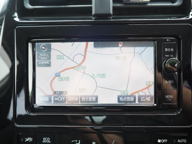 プリウス Ｓ　１年保証　４ＷＤ　車検整備付き　ナビ　テレビ　バックカメラ　Ｂｌｕｅｔｏｏｔｈ音楽　ＥＴＣ　クルーズコントロール（36枚目）