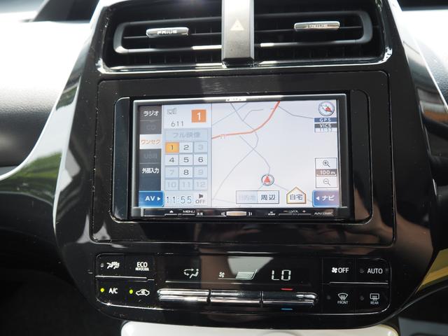 プリウス Ｓ　１年保証　車検整備付き　ハイブリッド　ナビ　テレビ　バックカメラ　クルーズコントロール　衝突軽減ブレーキ　ＥＴＣ　ドライブレコーダー　車線逸脱警告（32枚目）