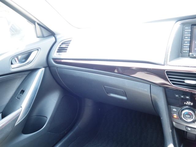 アテンザワゴン ＸＤ　Ｌパッケージ　１年保証　車検整備付　ディーゼル　ナビ　ＥＴＣ（29枚目）