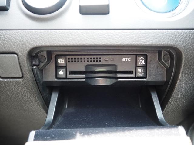 クラウンハイブリッド Ｇパッケージ　車検整備付き　ナビ　ＴＶ　バックカメラ　パワーシート　クルコン　シートヒーター＆クーラー　ＥＴＣ（43枚目）