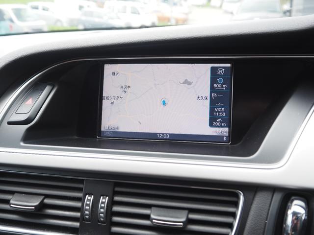 Ａ４アバント ２．０ＴＦＳＩ　２．０ＴＦＳＩ（５名）　車検整備付　ナビ　テレビ　バックカメラ（35枚目）