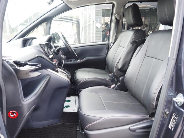 ノア Ｓｉ　１年保証　車検整備付き　４ＷＤ　ＥＴＣ　両側パワスラ　ナビ　テレビ　バックカメラ　プッシュスタート　前後ドライブレコーダー（17枚目）