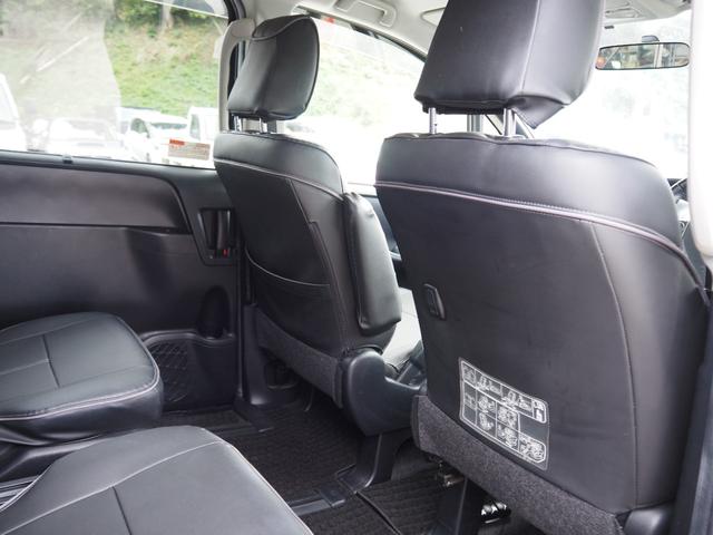 ノア Ｓｉ　１年保証　車検整備付き　４ＷＤ　ＥＴＣ　両側パワスラ　ナビ　テレビ　バックカメラ　プッシュスタート　前後ドライブレコーダー（19枚目）