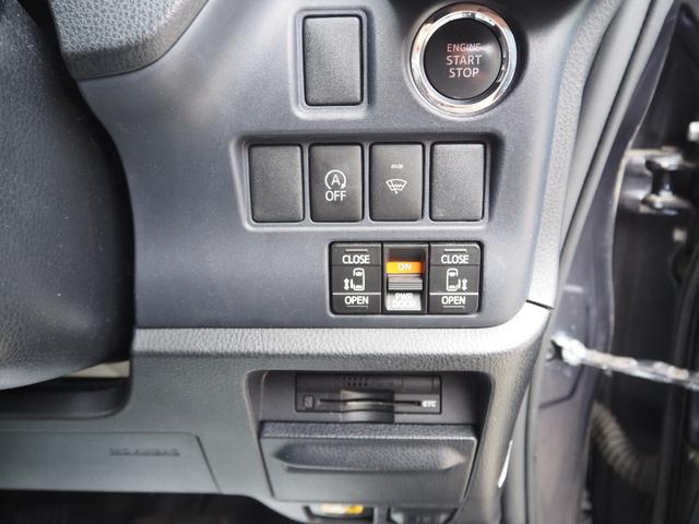 ノア Ｓｉ　１年保証　車検整備付き　４ＷＤ　ＥＴＣ　両側パワスラ　ナビ　テレビ　バックカメラ　プッシュスタート　前後ドライブレコーダー（26枚目）