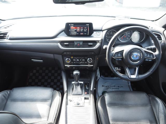 アテンザワゴン ＸＤ　Ｌパッケージ　車検整備付き　１年保証　ナビ　ＴＶ　バックカメラ　Ｂｌｕｅｔｏｏｔｈ　レーダークルーズコントロール　パワーシート　シートヒーター（13枚目）