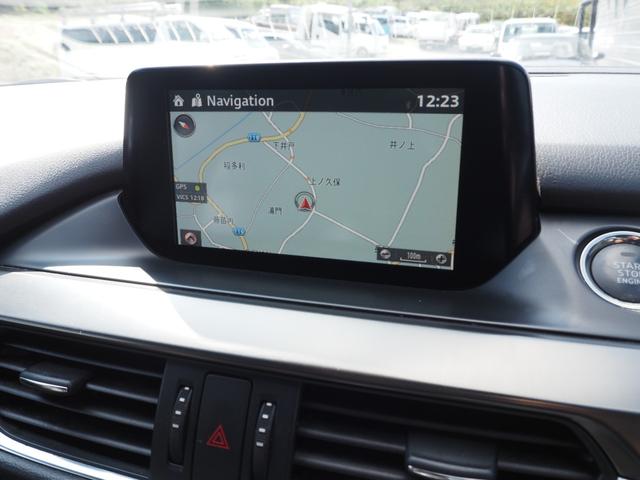 アテンザワゴン ＸＤ　Ｌパッケージ　車検整備付き　１年保証　ナビ　ＴＶ　バックカメラ　Ｂｌｕｅｔｏｏｔｈ　レーダークルーズコントロール　パワーシート　シートヒーター（32枚目）