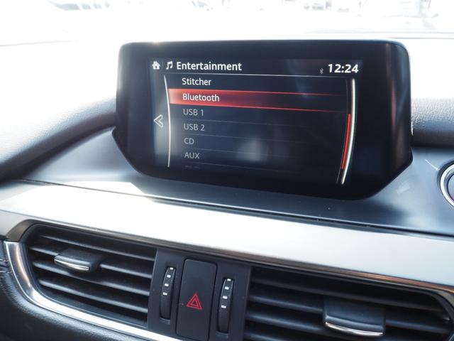 アテンザワゴン ＸＤ　Ｌパッケージ　車検整備付き　１年保証　ナビ　ＴＶ　バックカメラ　Ｂｌｕｅｔｏｏｔｈ　レーダークルーズコントロール　パワーシート　シートヒーター（35枚目）