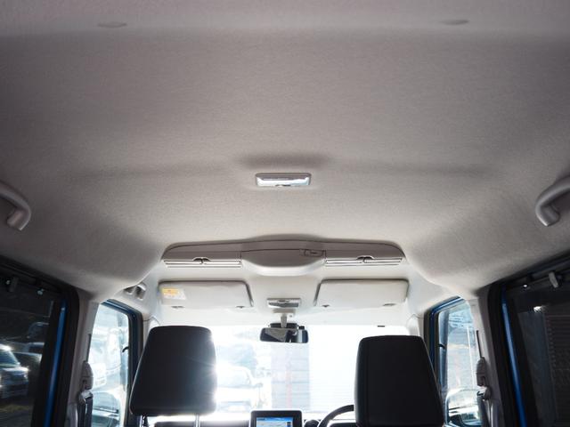 スペーシアカスタム ハイブリッドXSターボ 車検R8年12月 1年保証 4WD ナビ TV バックカメラ Bluetooth ETC 両側パワスラ クルコン シートヒーター デュアルブレーキサポート スマートキー×2(21枚目)